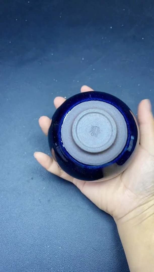 茶盏238