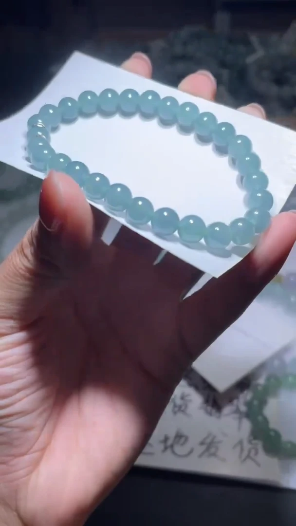 【闪购商品】翡翠手链未镶嵌翡翠