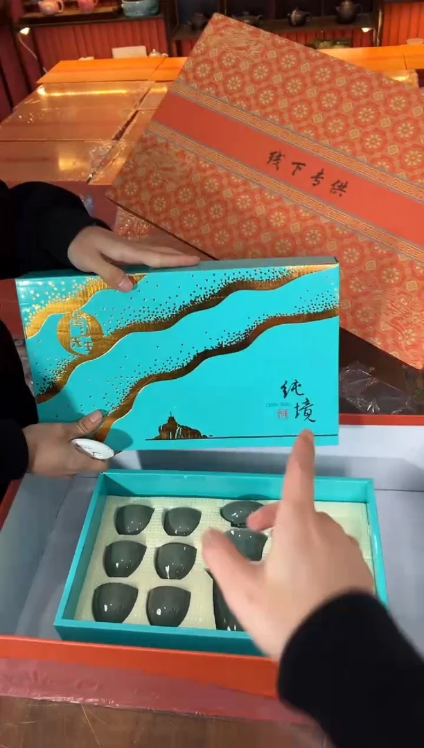 甄得帅茶器商品链接@@T171