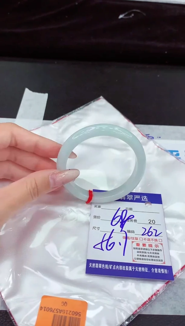 翡翠手镯未镶嵌1111111111