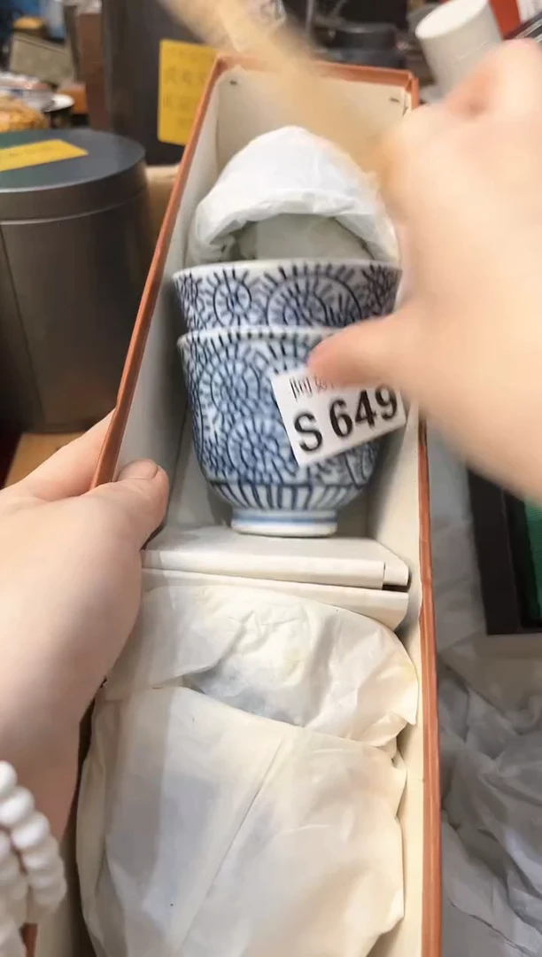 【闪购商品】瓷片649 冷暖自知！ 冷暖自知！
