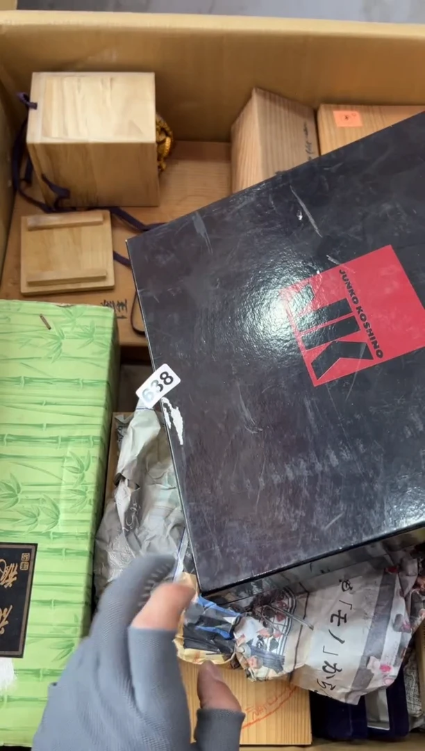 瓷片638中古商品，谨慎参拍