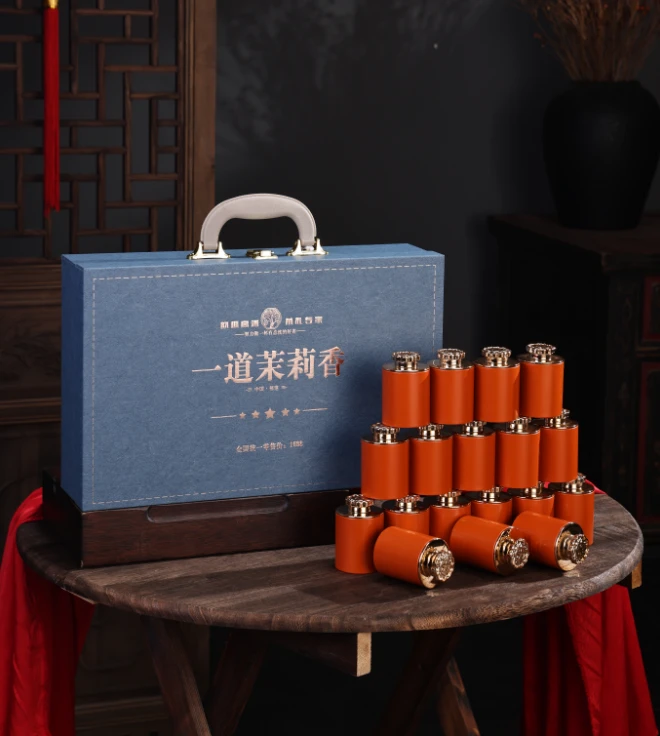 蓝色【一道茉莉香】手提18小罐 茉莉花茶礼盒装