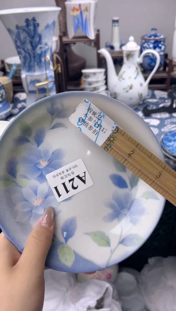 瓷片三*俊  A211