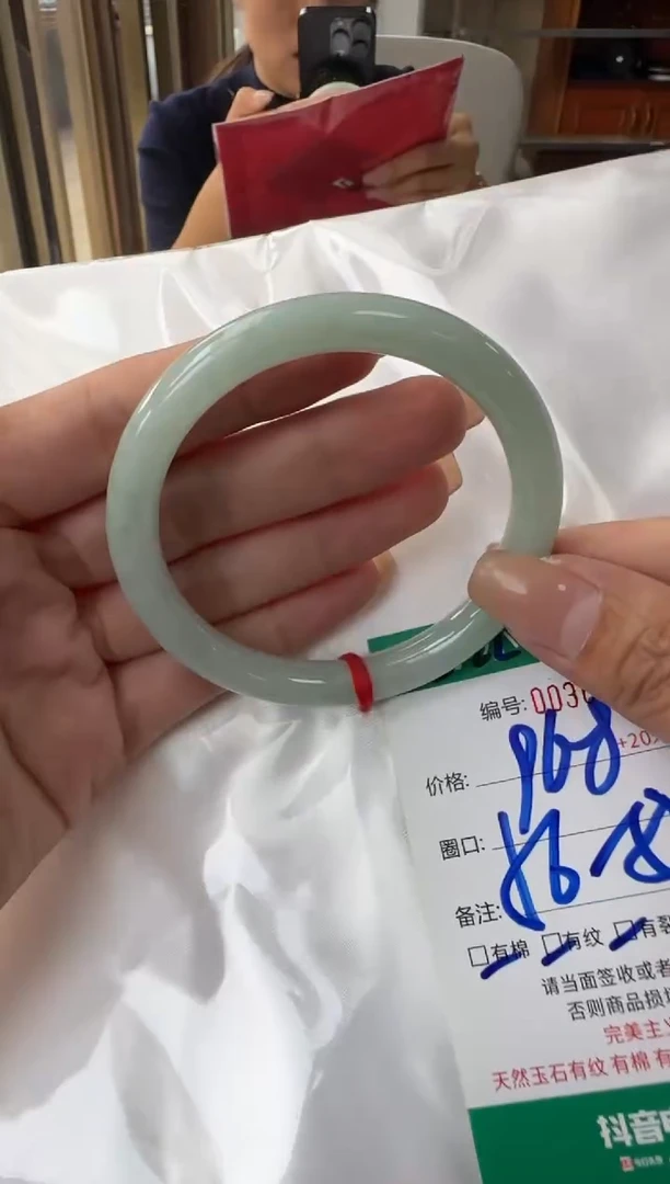 未镶嵌手镯翡翠A货手镯