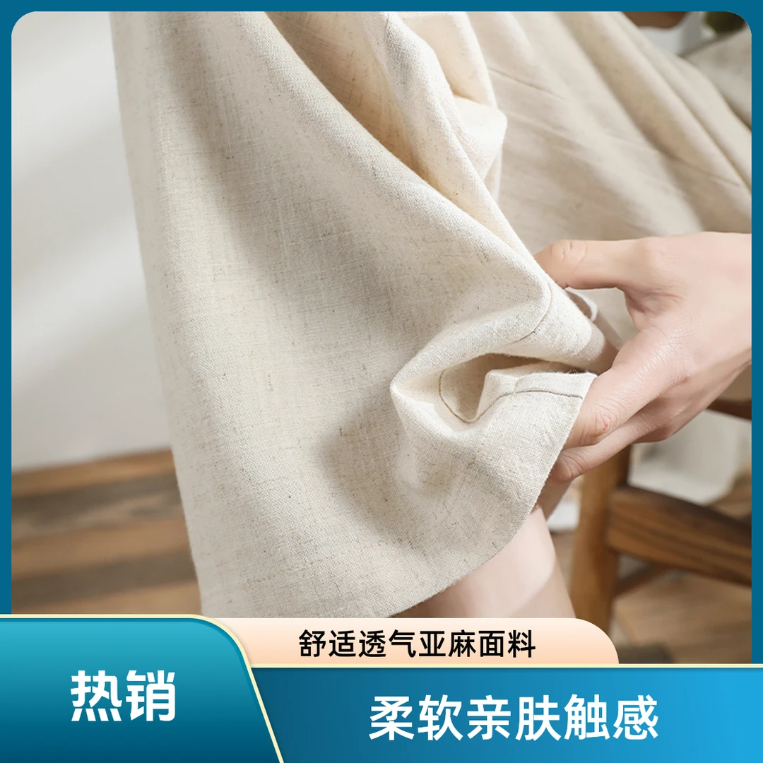 棉麻阔腿裤女不粘肤亚麻直筒裤子九分长裤子女士2025春夏宽松裤子