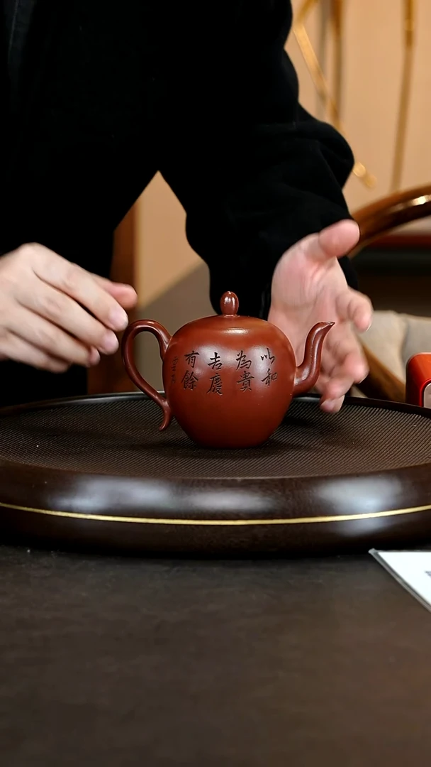 茶壶紫砂闪购商品29