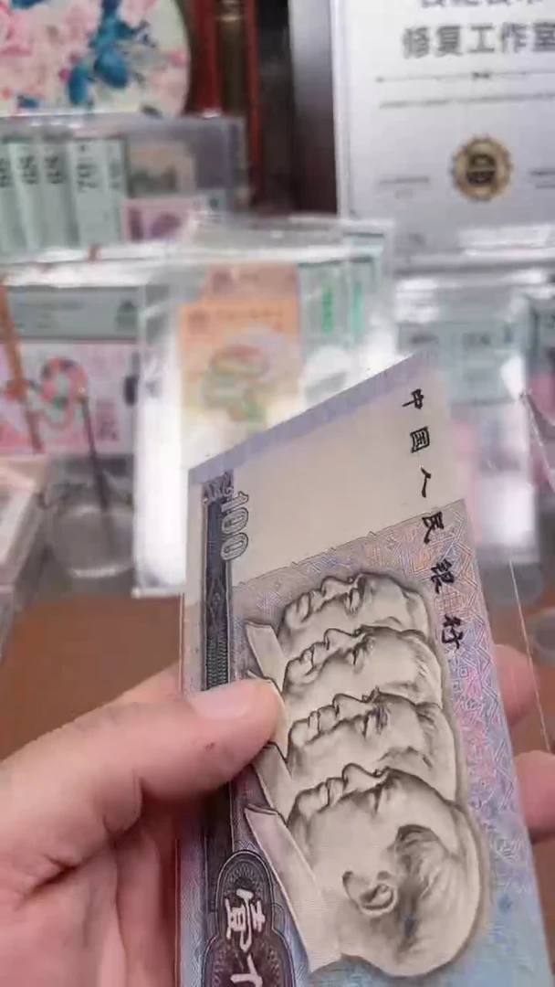 四版89359474裸发aaaa