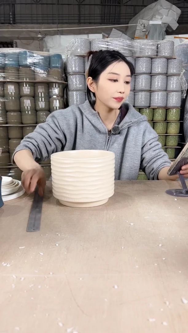 【闪购商品】陶瓷杯型格子米黄19x14