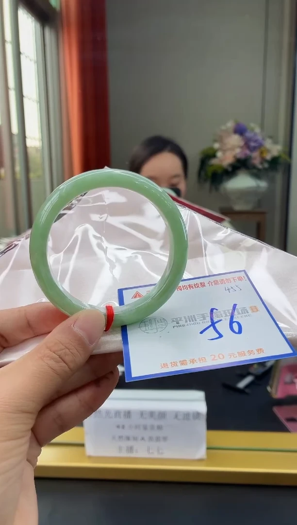 未镶嵌手镯翡翠11111111111111111111