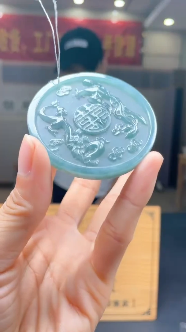 定制翡翠未镶嵌********17