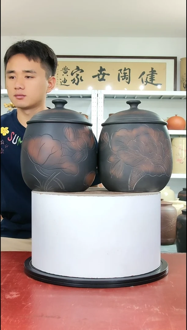 600克左右醒茶罐一对正品