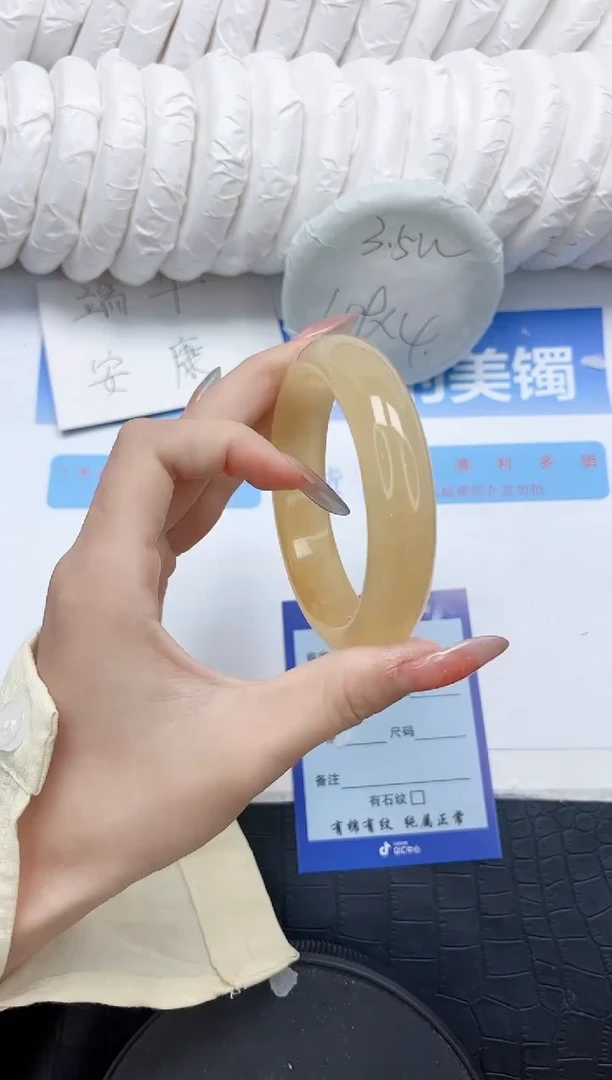 石英质玉手镯未镶嵌404-60