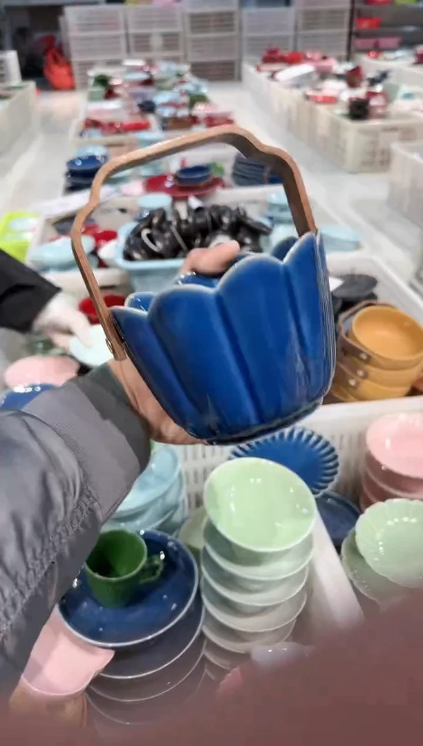 【闪购商品】微瑕库存 介意勿拍