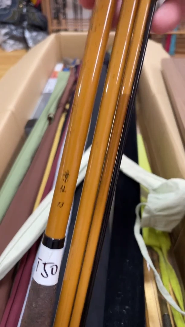 碳素T50.景仙13尺 全原 正常使用痕迹