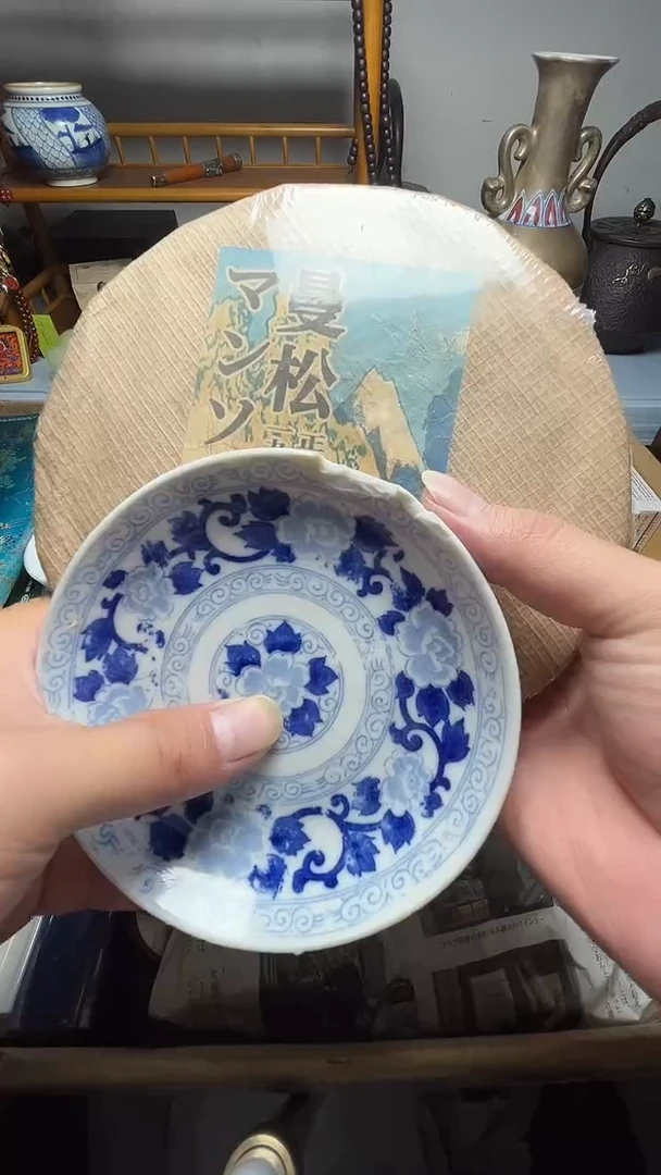 茶宠瓷器瓷器瓷器瓷器瓷器微瑕
