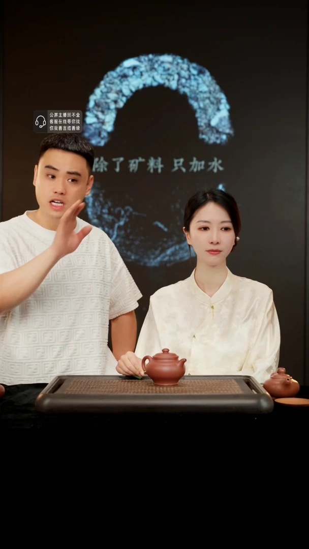 茶壶紫砂听*.紫砂茶壶仿古