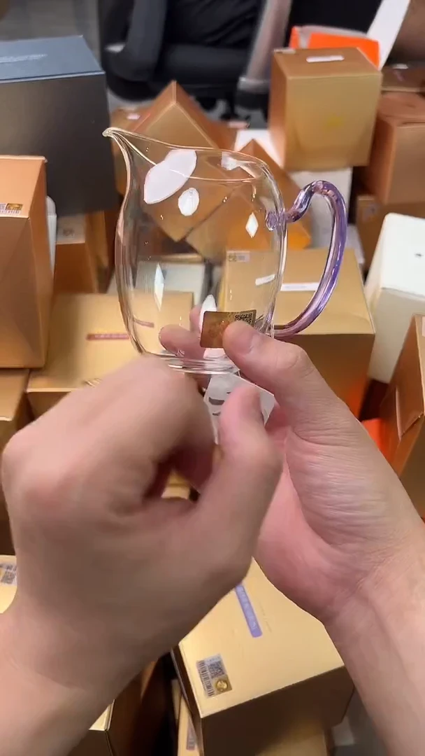 @@禾器晶彩悦然茶海浅紫色