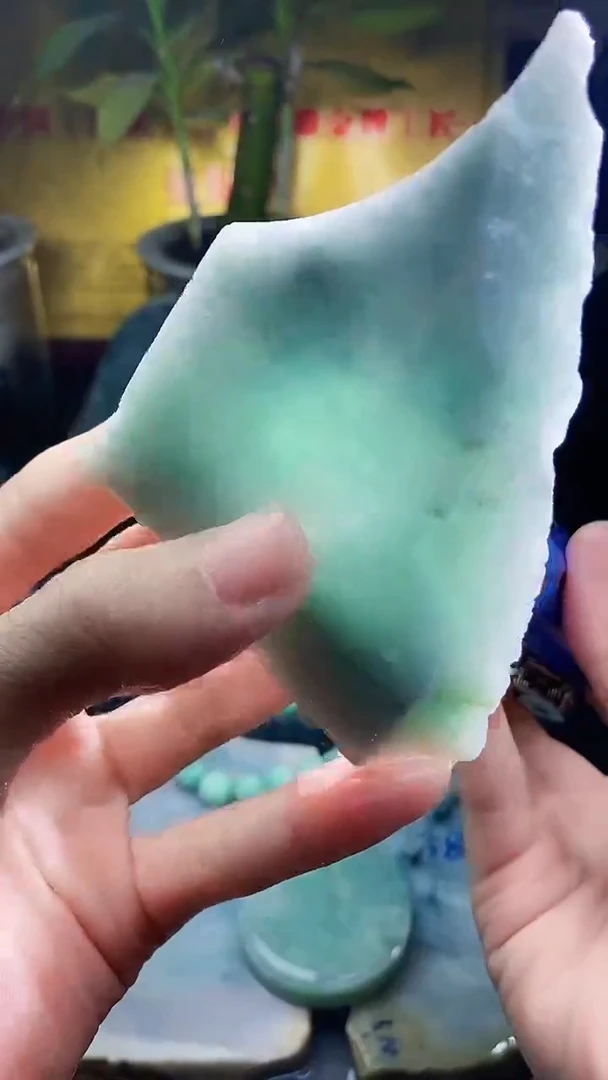 未镶嵌挂件翡翠小雨79