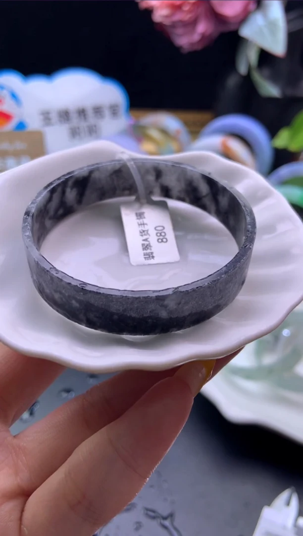 未镶嵌手镯定制翡翠56-57「定制不退不换」