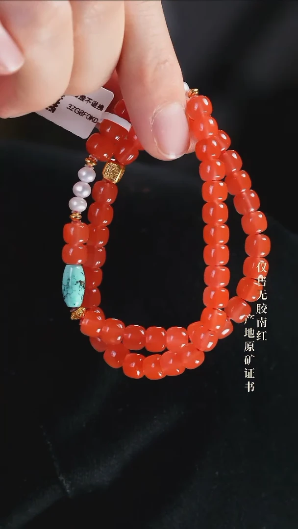 【闪购商品】南红玛瑙手串未镶嵌设计@@SJC1670A