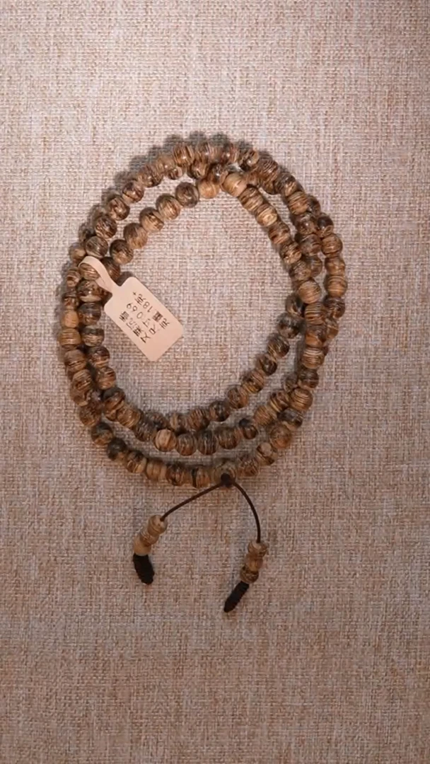 【闪购商品】沉香手串天然野文莱0.69圆珠多圈18g+