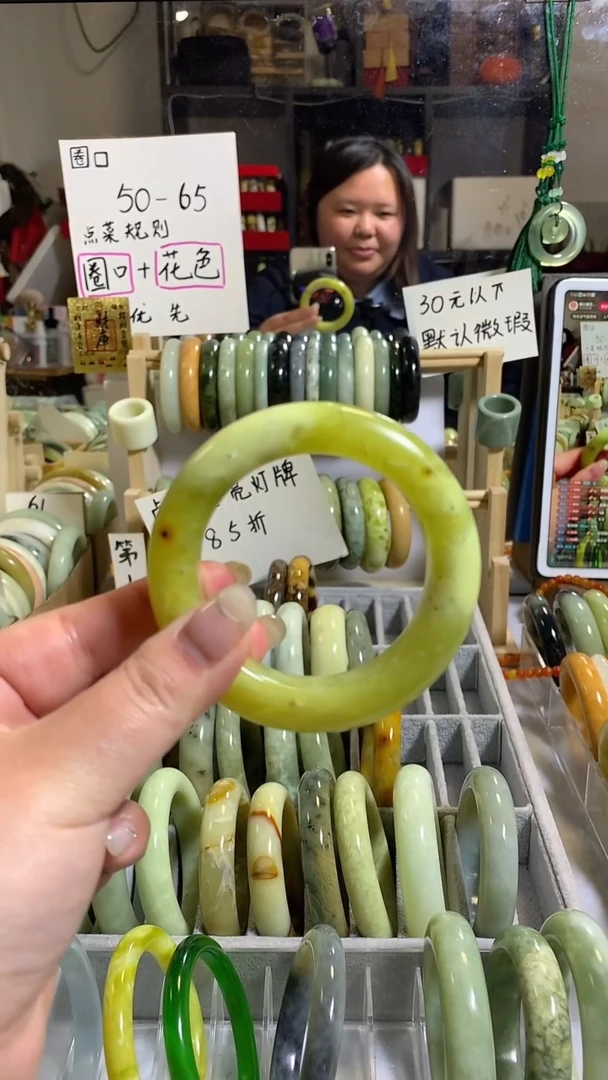 未镶嵌岫玉手镯24 54+  包容