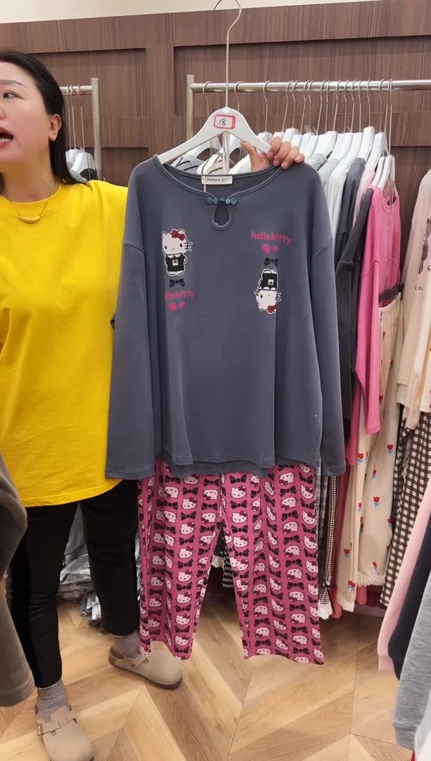 棉长袖长裤100-160斤以下