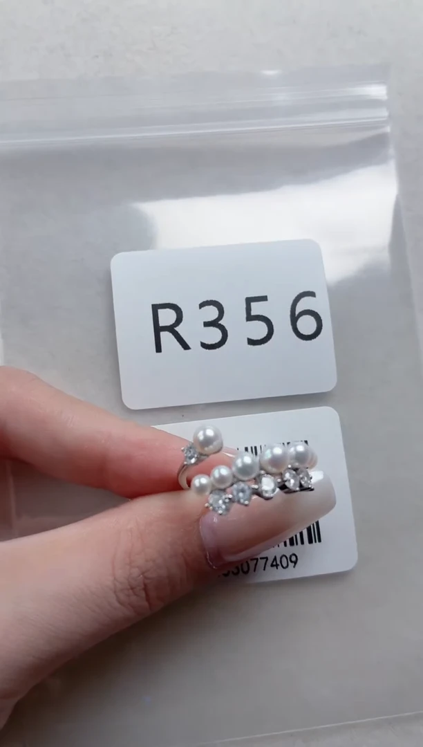 银S925镶嵌戒指淡水珍珠r356