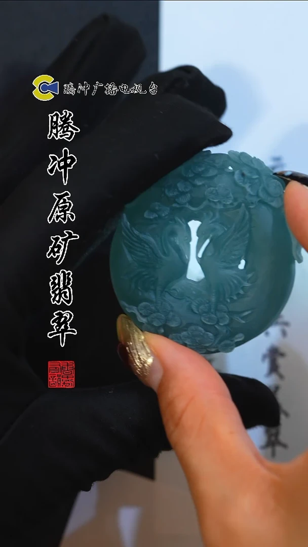 未镶嵌定制翡翠 8016yd-1230-35多样性发其一