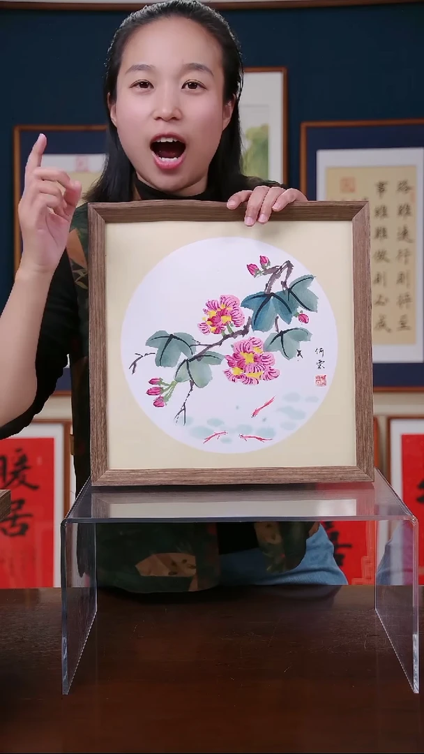 【闪购商品】国画作品 芙蓉花 ，尺寸 35*35