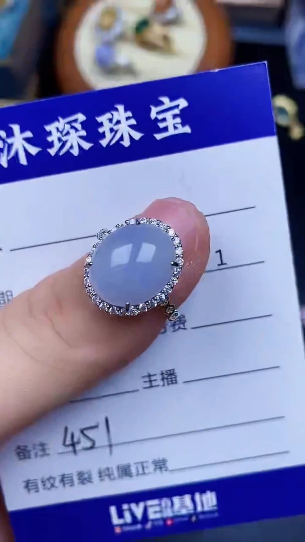 翡翠戒指银S925镶嵌4510