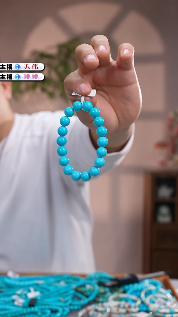 未镶嵌绿松石手串1