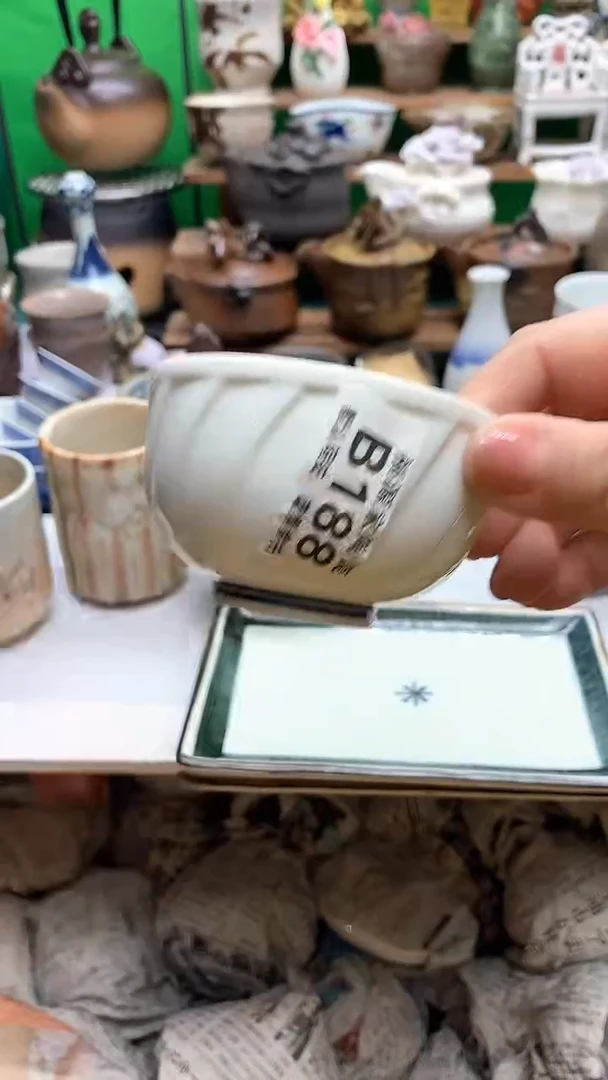 【闪购商品】盖碗海外回流瓷器