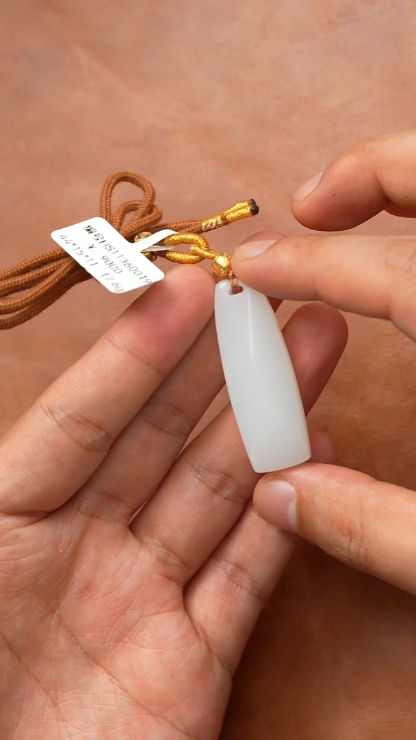 颈饰未镶嵌和田玉HS  吊坠