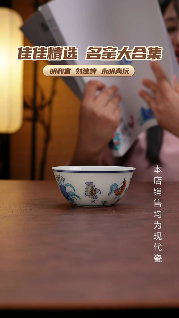 摆件景德镇全手工手绘