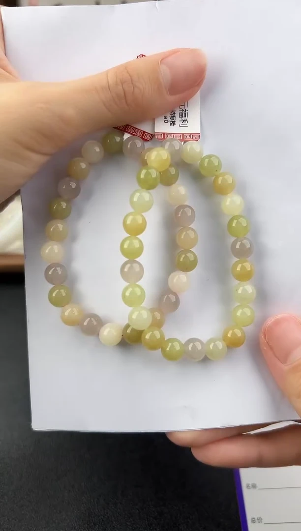 未镶嵌手链和田玉1颜色微差无瑕疵
