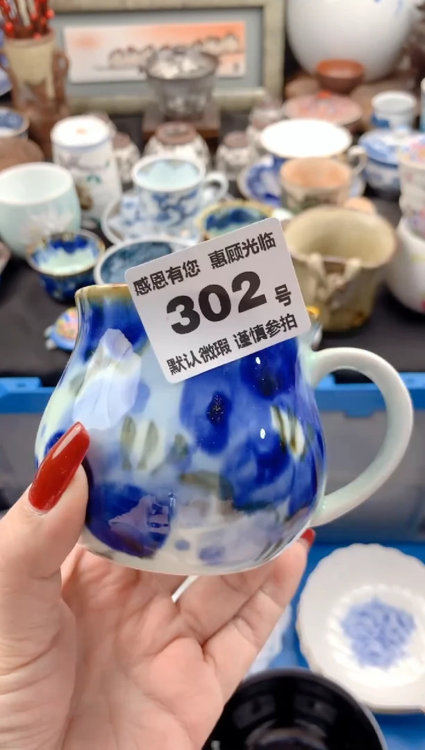 【闪购商品】瓷片302号九姑娘工艺品瓷器