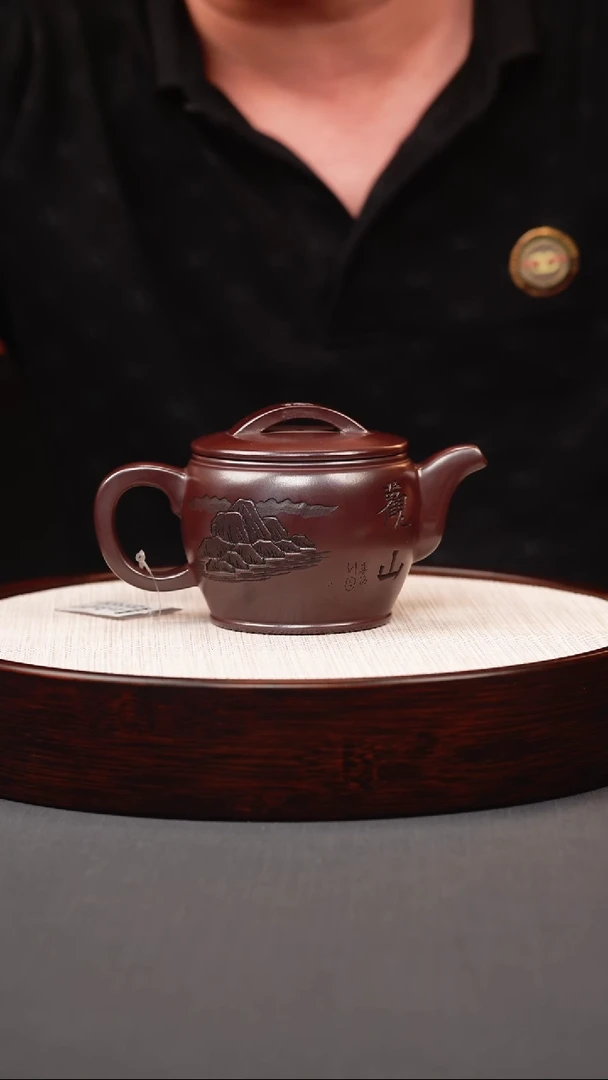 茶壶紫砂石红观山汉瓦