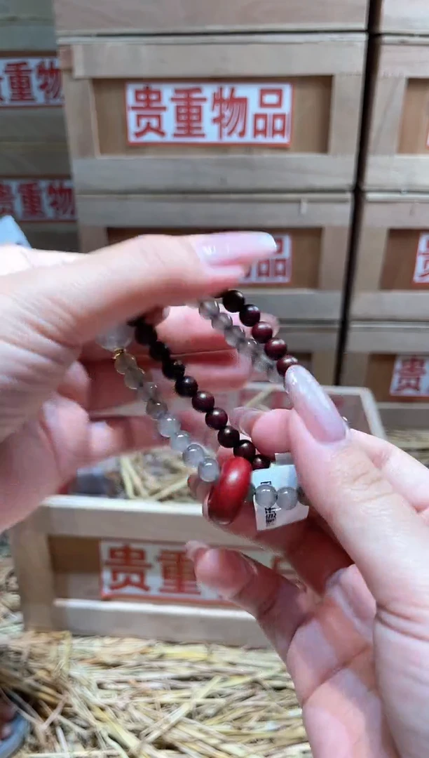 仓库撤柜闪购链接（多样性发其一）￥