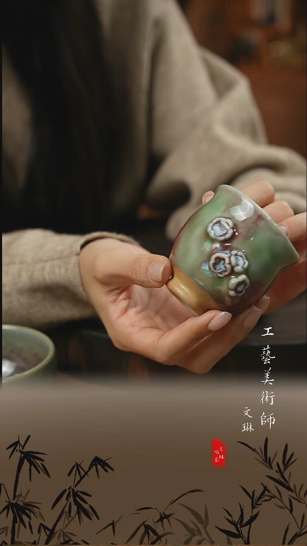 【文琳甄选】陶瓷器