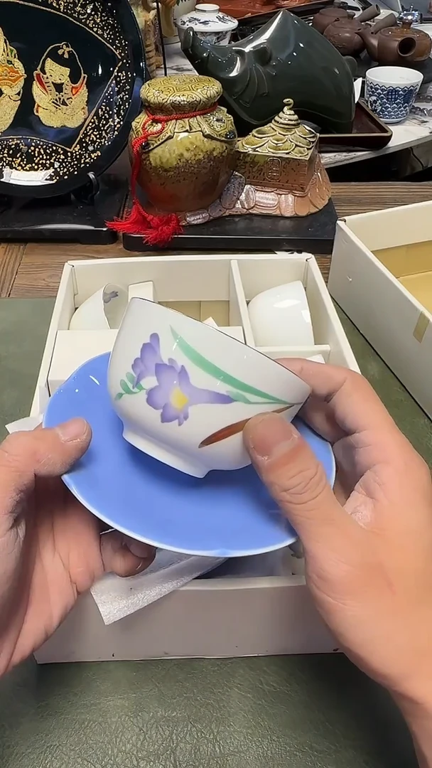 761···带款5套杯碟