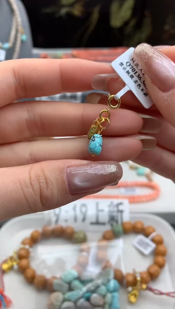 未镶嵌挂件南红玛瑙洋.A13