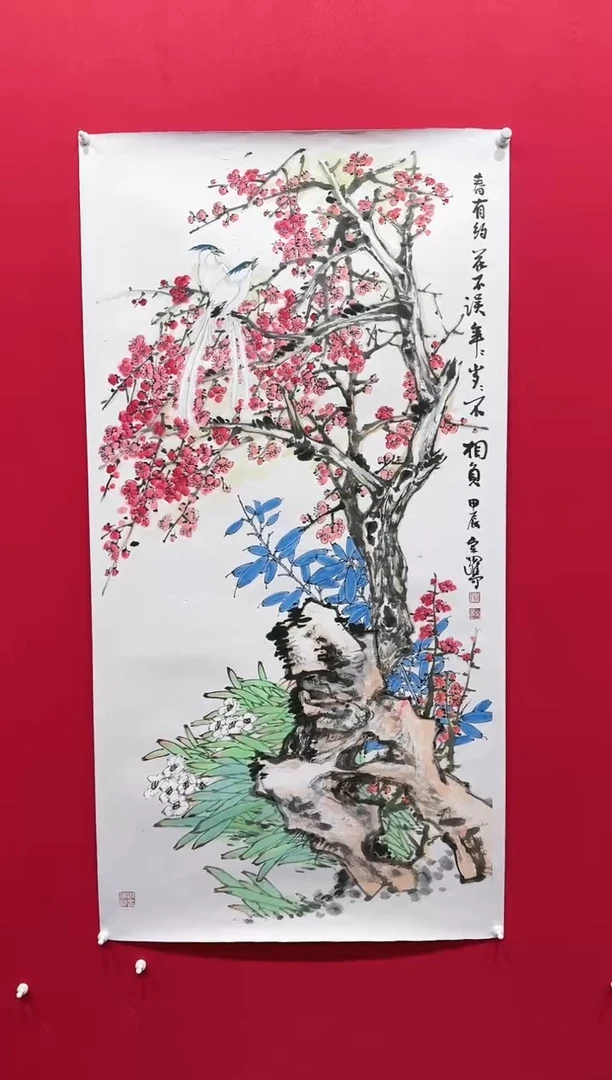 【闪购商品】国画夏宗跃68*138..........