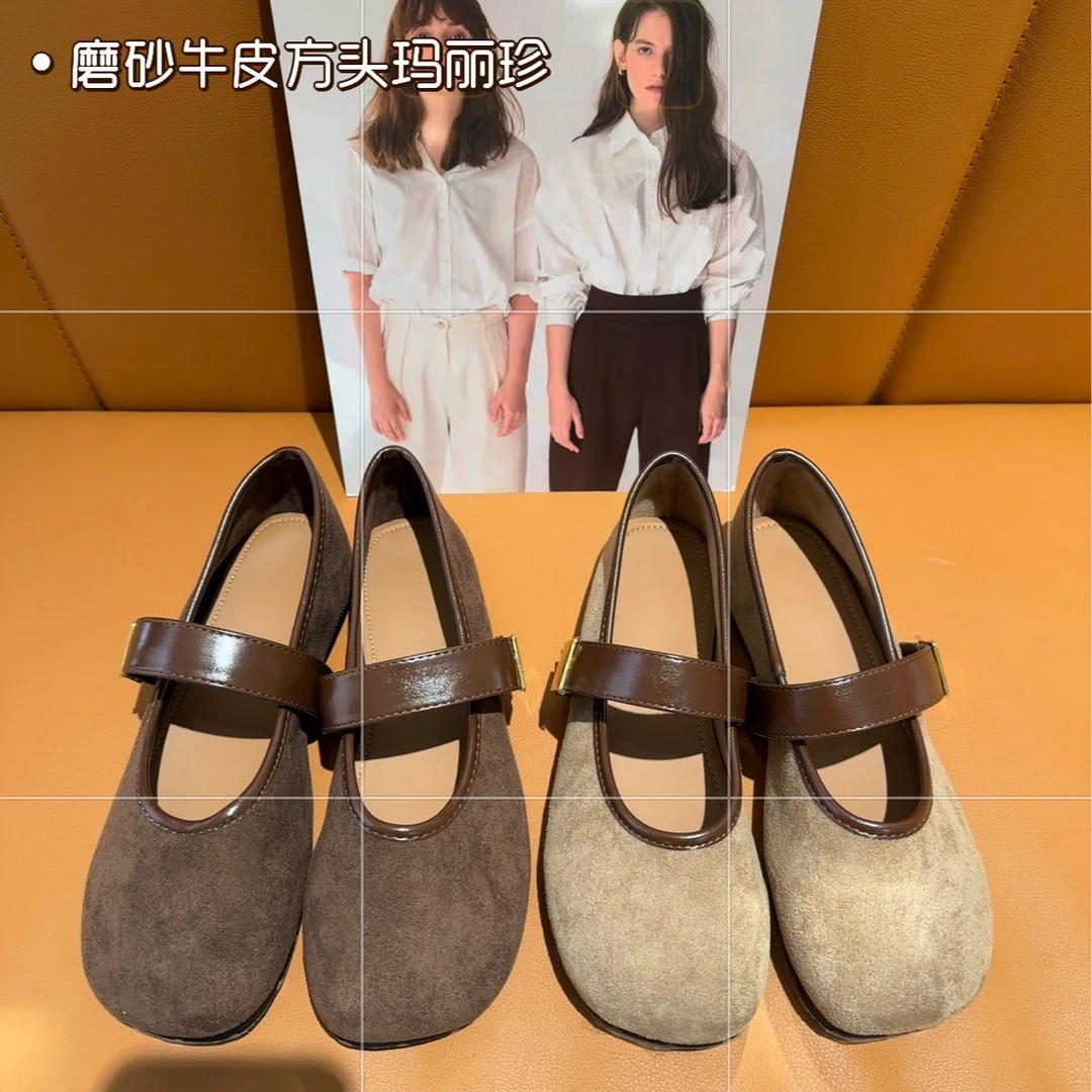 【方头一字带玛丽珍】2025春新款一字扣带浅口平底玛丽珍单鞋