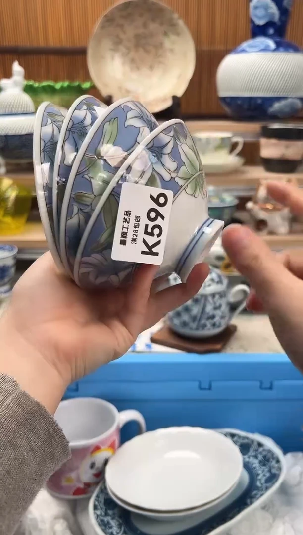 瓷片∧****）596K满28包邮 不满找客服延迟发货