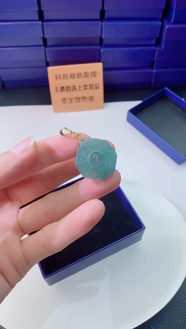 翡翠未镶嵌颈饰1111111111