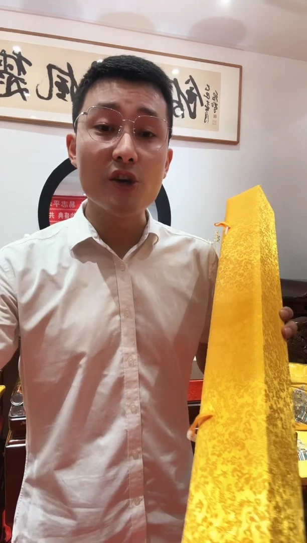 国画雷畅胜 带锦盒 北国风光书法+花开富贵国画画心不带框发货