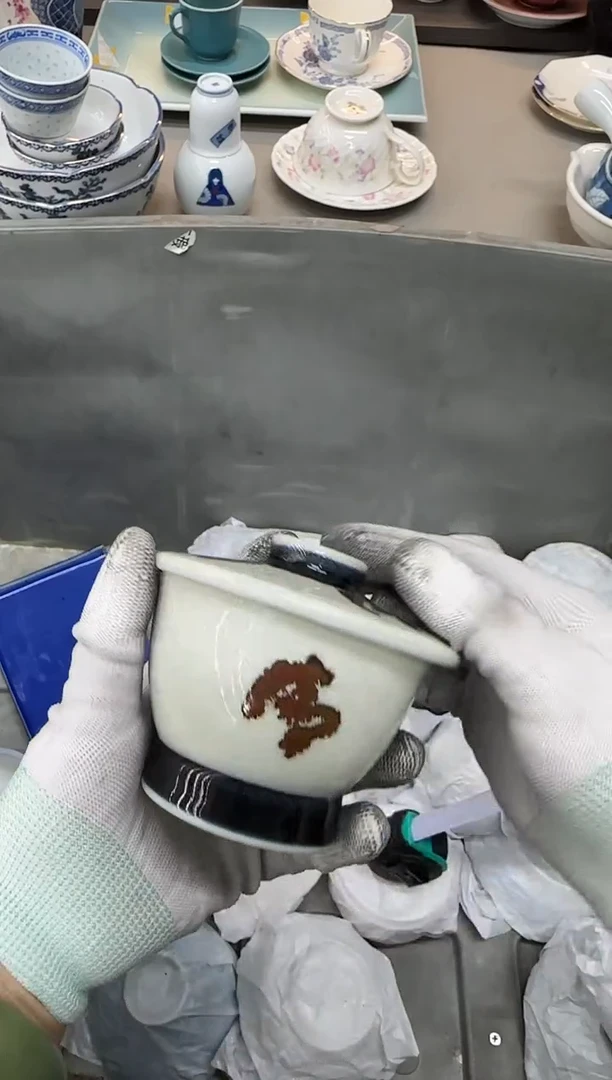 1U*瓷器瓷器瓷器瓷器