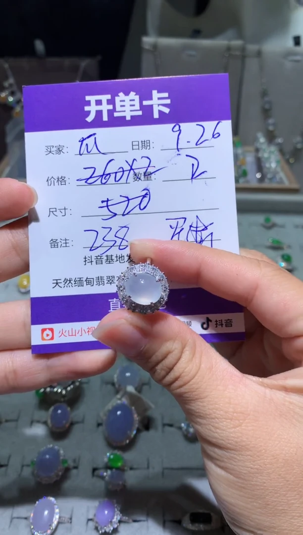 未镶嵌翡翠耳饰快*瓜 快乐瓜
